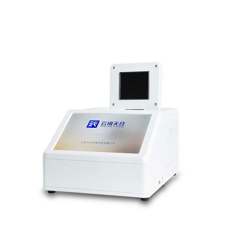 熒光定量PCR檢測儀